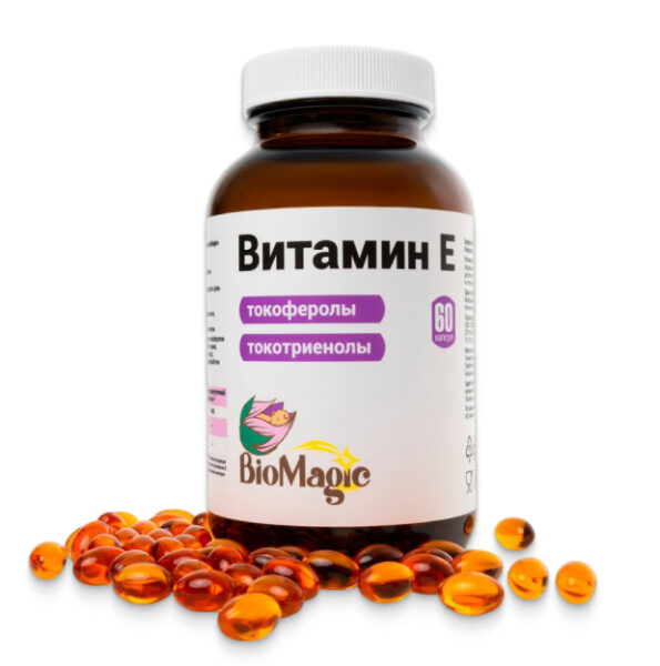 Био Мэджик Витамин Е 60 капс